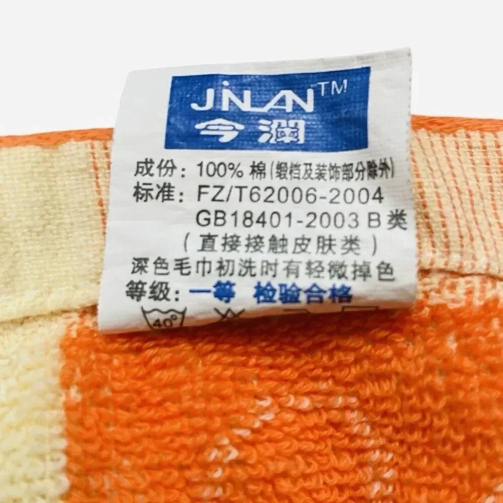 Vintage Jinlan Orange Teddy Bear Cotton Hand Towel 27 x 13 Hearts Flowers Kawaii
